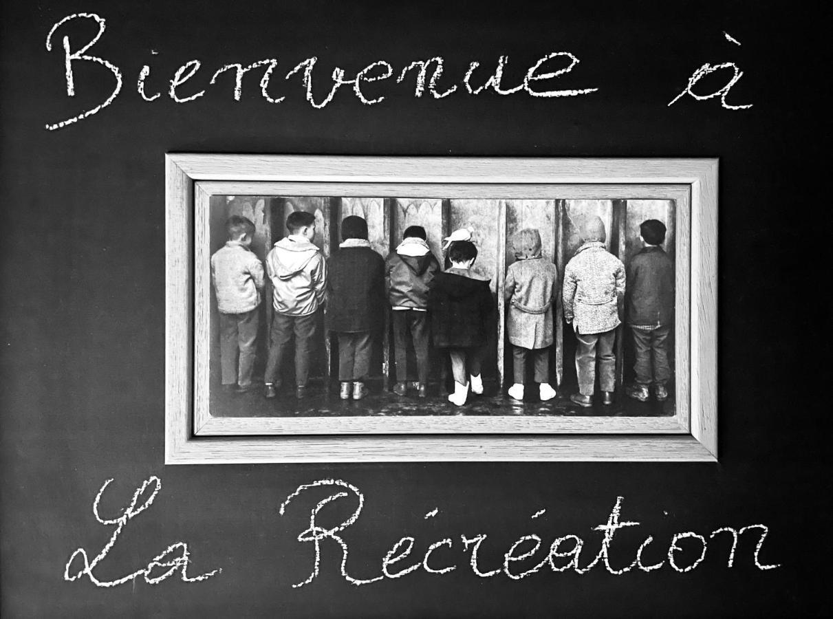 La Recreation _ Ancienne Ecole De 1850 Renovee En Maison D'Hotes Missillac エクステリア 写真